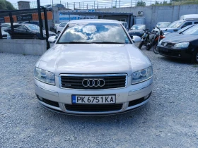 ������ Audi A8