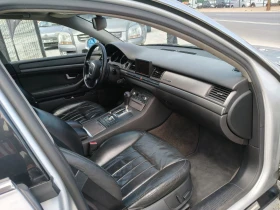 Audi A8 3.0TDI NAVI/AVTOMAT | Mobile.bg � ����� ������ 11