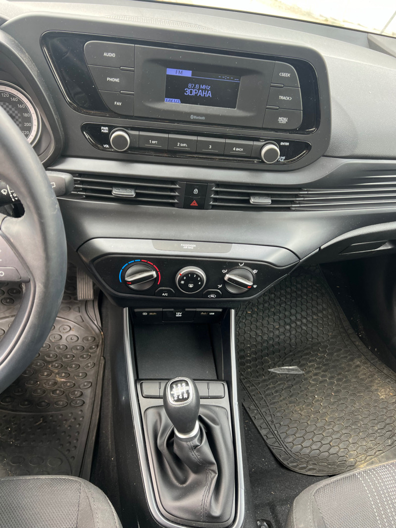 Hyundai I20 1.2i, снимка 11 - Автомобили и джипове - 44716850