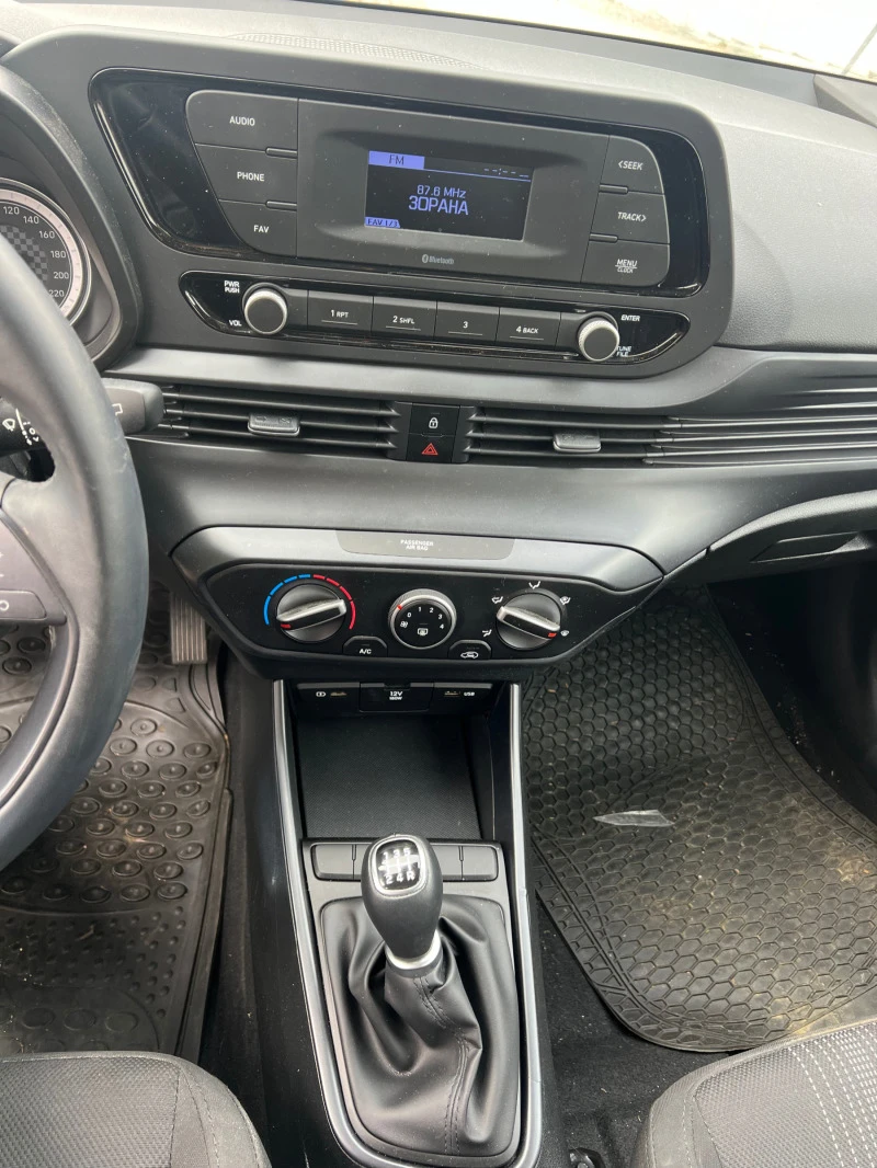 Hyundai I20 1.2i, снимка 15 - Автомобили и джипове - 44716850