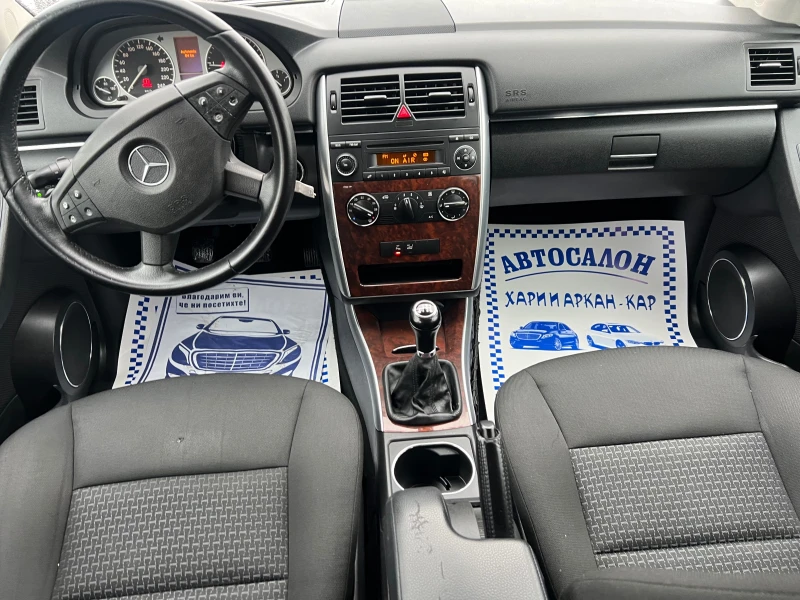 Mercedes-Benz B 200 CDI-FACE-140K.C-6СКОРОСТИ, снимка 11 - Автомобили и джипове - 48691930