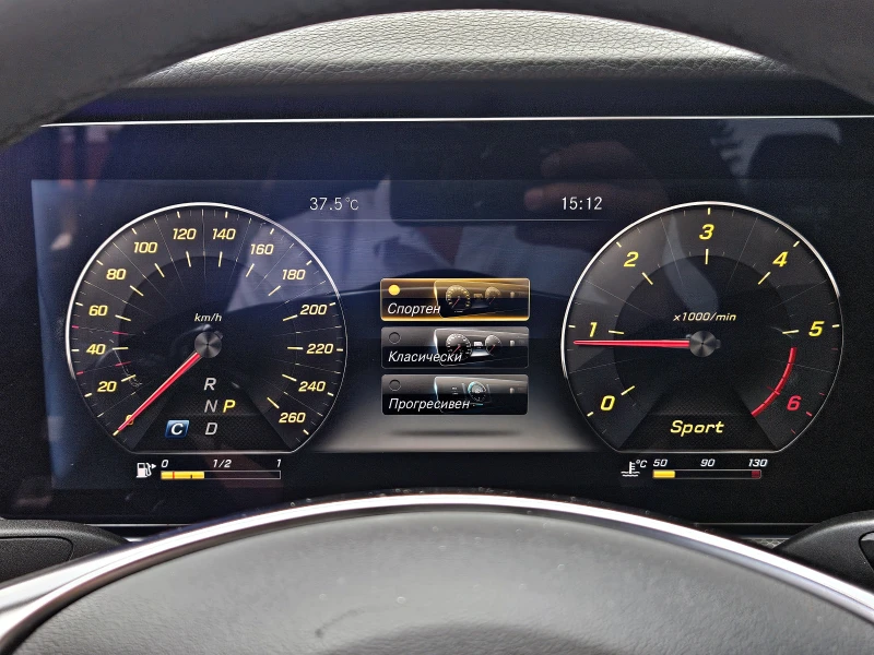Mercedes-Benz E 220 ! AMG/DIGITAL/GERMANY/360CAMERA/ПОДГРЕВ/AMBIENT/LI, снимка 9 - Автомобили и джипове - 51373549