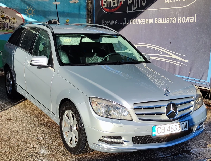 Mercedes-Benz C 220 CDI 220, снимка 11 - Автомобили и джипове - 51941434