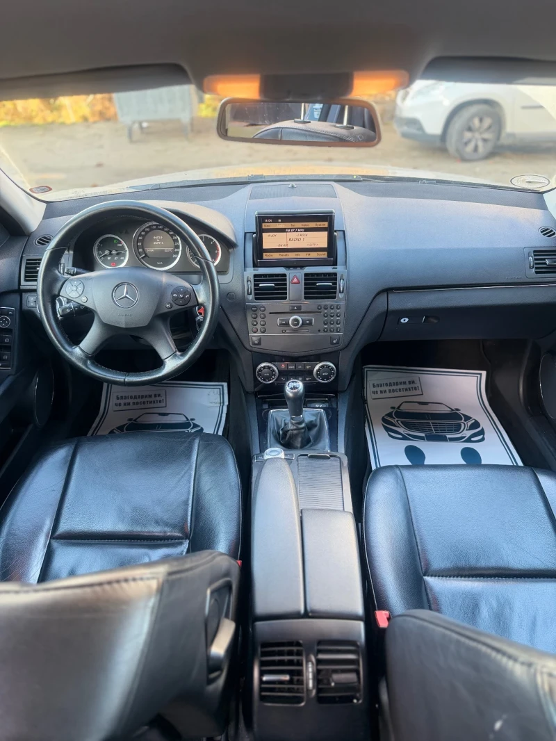 Mercedes-Benz C 200 2.2CDI/KOJA/PODGREV/KAMERA/, снимка 9 - Автомобили и джипове - 52250257
