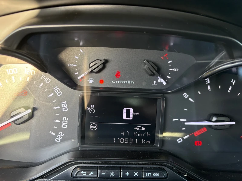 Citroen C3 2021г. 1.2i Pure Tech Start/Stop, 110.000км, EURO6, снимка 8 - Автомобили и джипове - 52280667