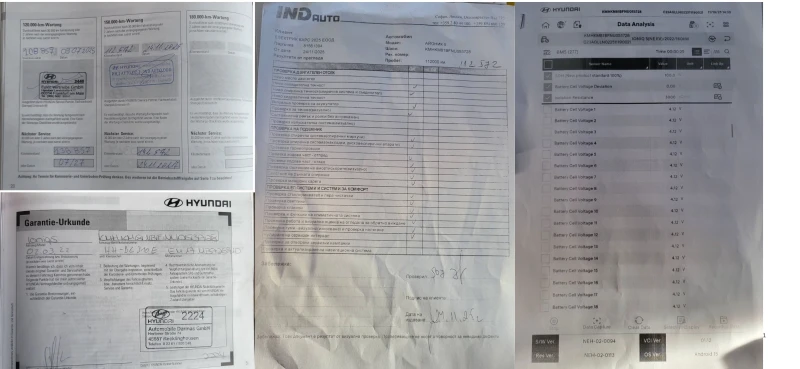 Hyundai Ioniq 5 58kWh* Гаранционна* SOH 100%* Серв.Книжка, снимка 16 - Автомобили и джипове - 52602744