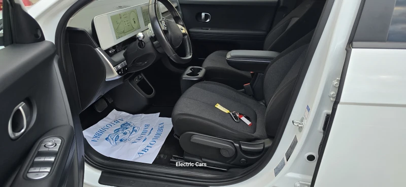 Hyundai Ioniq 5 58kWh* Гаранционна* SOH 100%* Серв.Книжка, снимка 10 - Автомобили и джипове - 52602744
