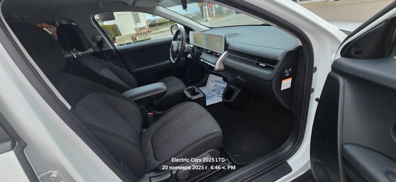 Hyundai Ioniq 5 58kWh* Гаранционна* SOH 100%* Серв.Книжка, снимка 14 - Автомобили и джипове - 52602744