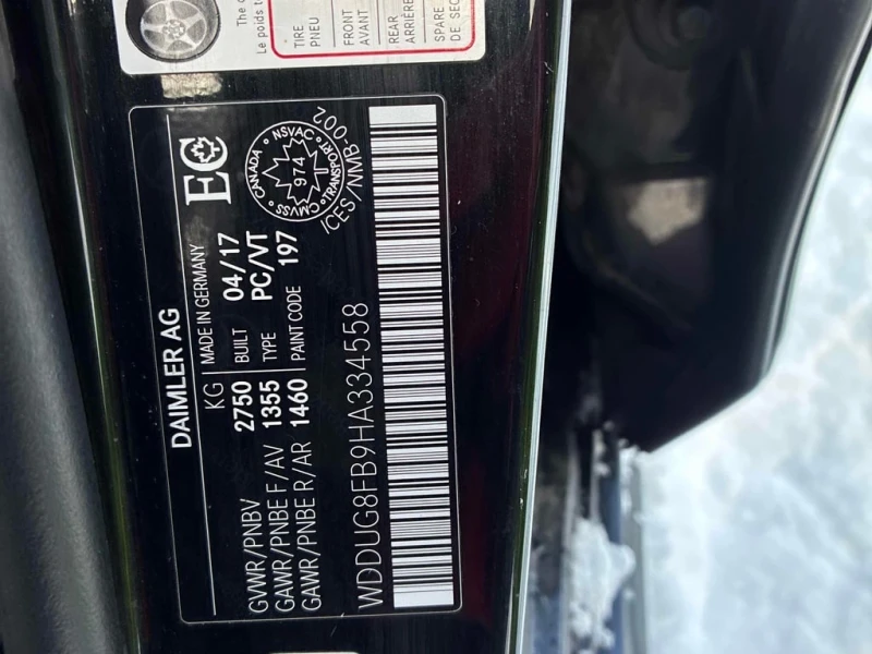 Mercedes-Benz S 550 * CARFAX * ЦЕНА ДО БГ, снимка 15 - Автомобили и джипове - 53274373