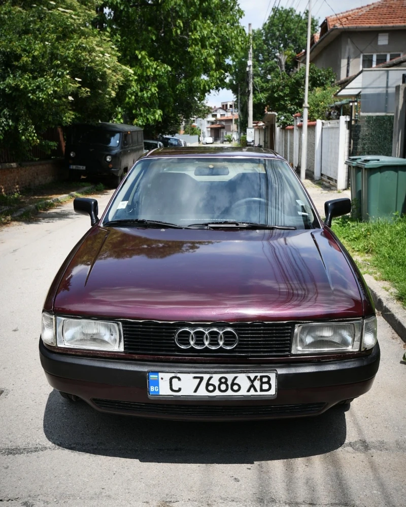 Audi 80 - 2799 лв. - 79794649 1