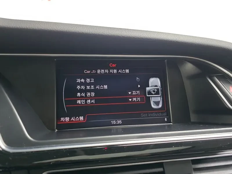 Audi A5 2.0 TDI Quattro, снимка 17 - Автомобили и джипове - 54146075