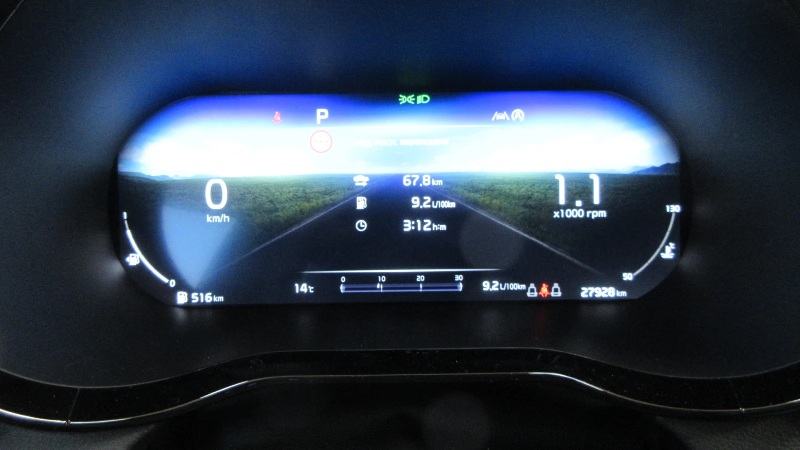 Kia XCeed 1.5T-GDI-160HP-GT-LINE PREMIUM - HYBRID - изображение 8