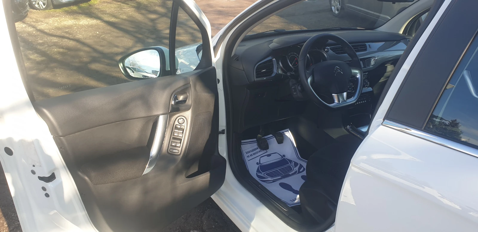 Citroen C3 1.4HDI EXCLUSIVE ПАНОРАМА - изображение 8