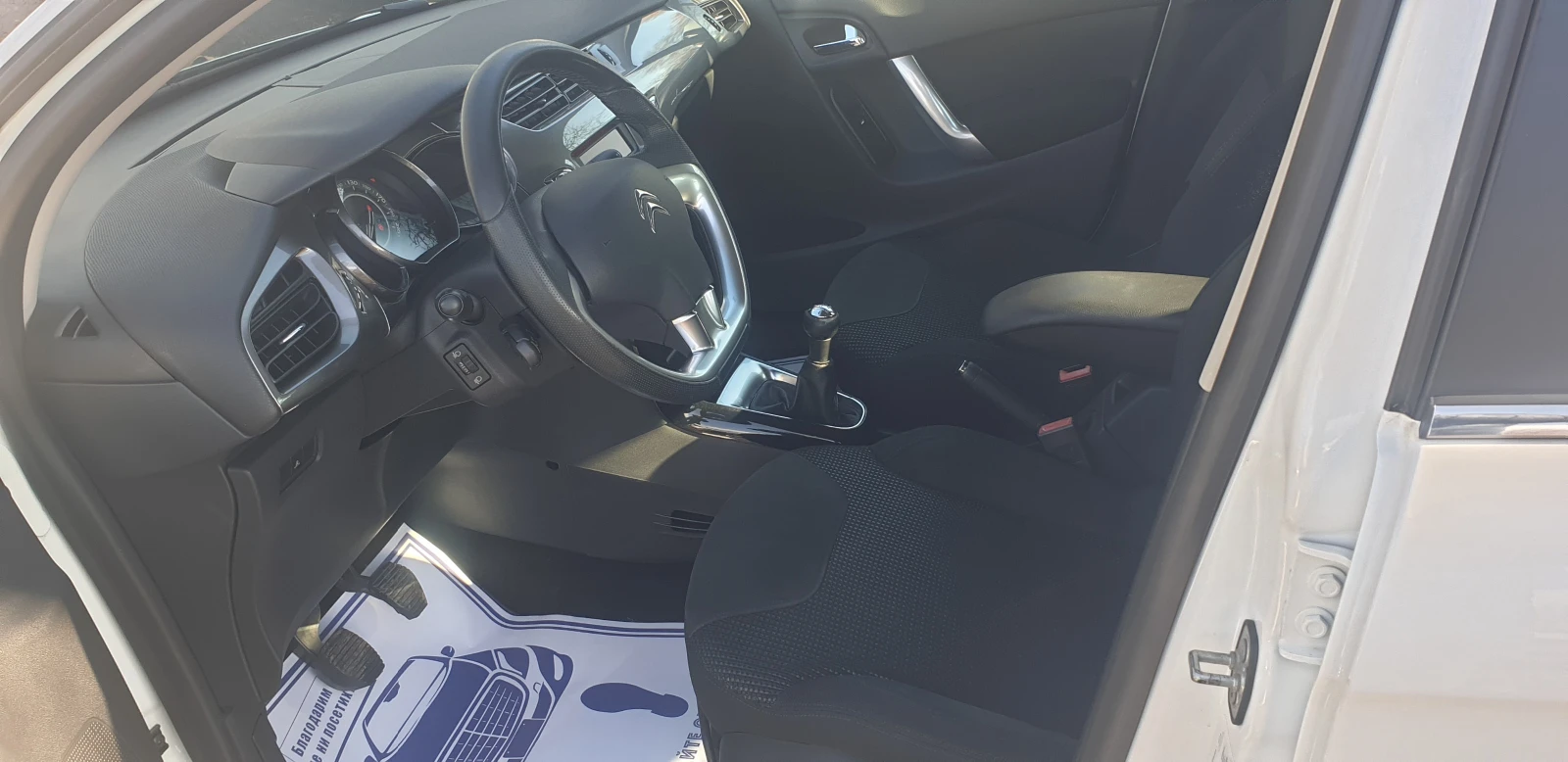 Citroen C3 1.4HDI EXCLUSIVE ПАНОРАМА - изображение 9