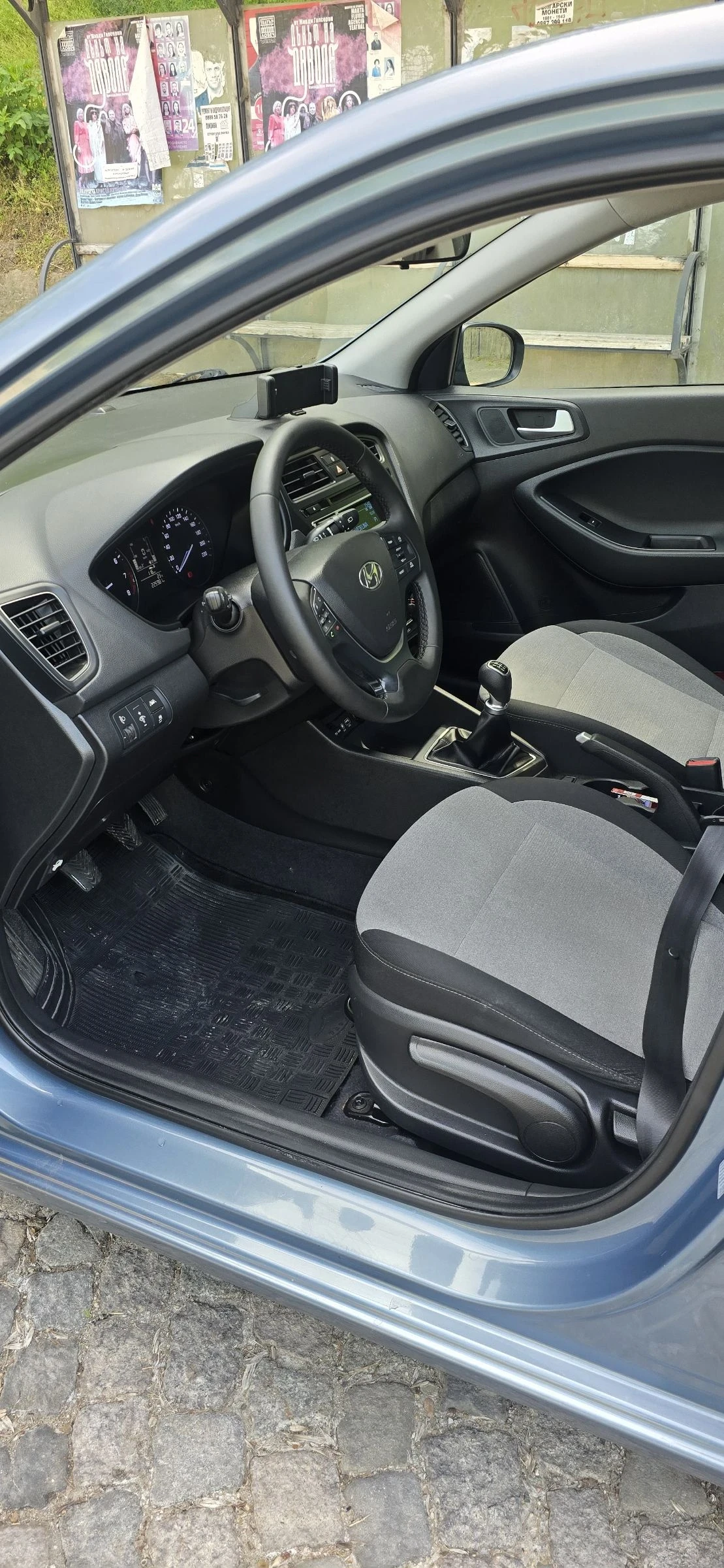 Hyundai I20 1.2 бензин-газ - изображение 7