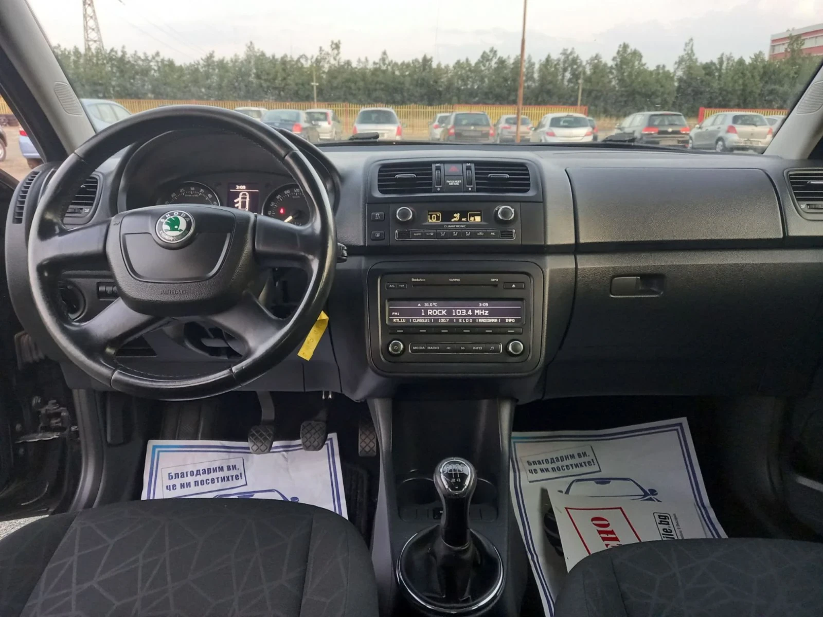 Skoda Fabia 1.6 TDI - изображение 7