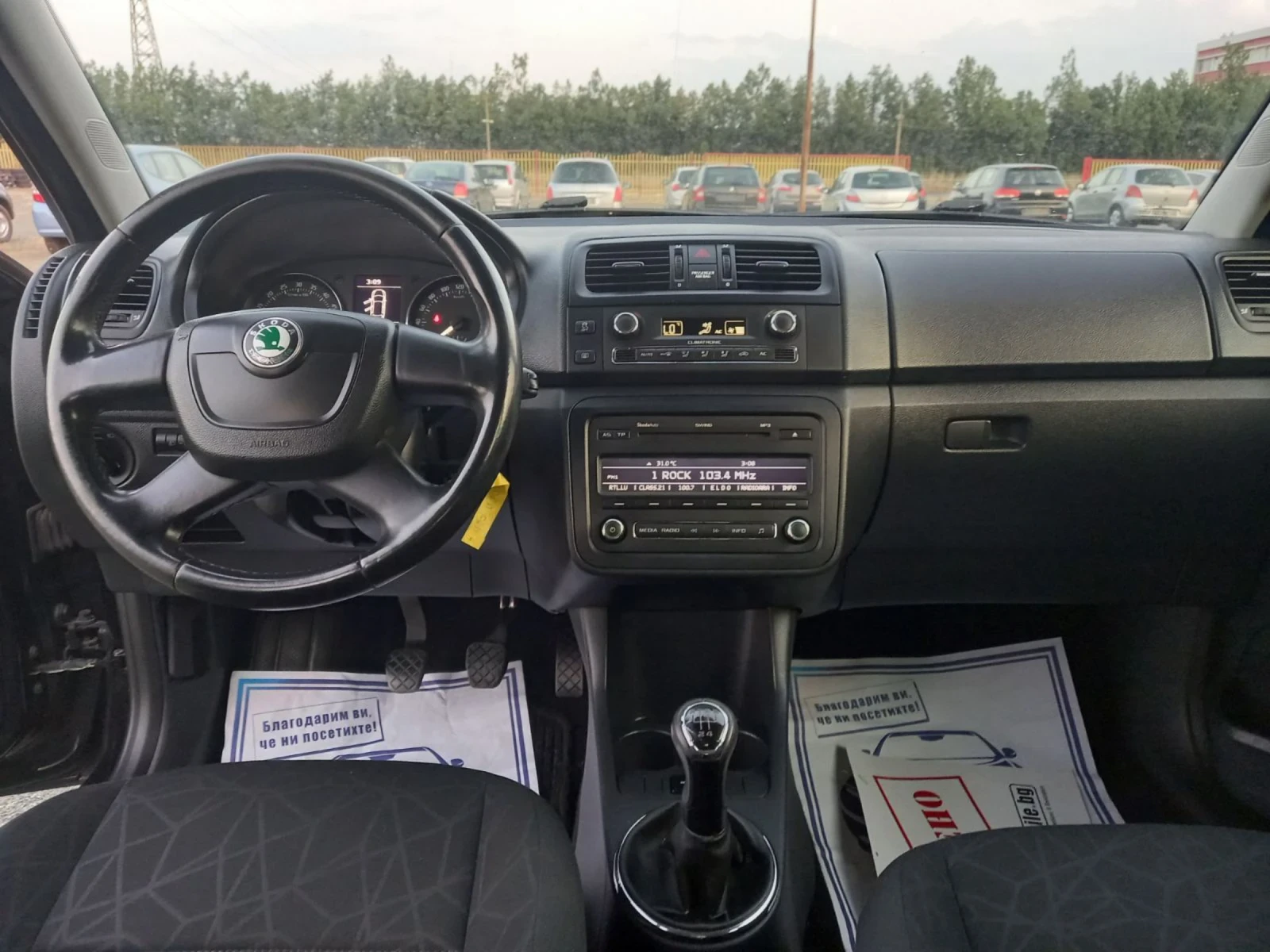 Skoda Fabia 1.6 TDI - изображение 5