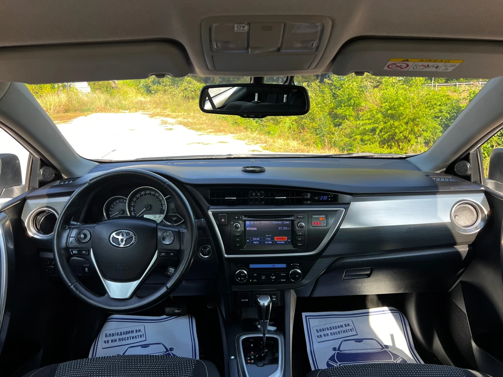 Toyota Auris 1.6i AUTOMATIK 195000KM - изображение 9