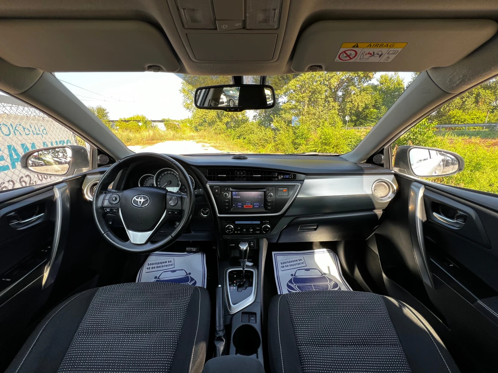 Toyota Auris 1.6i AUTOMATIK 195000KM - изображение 8