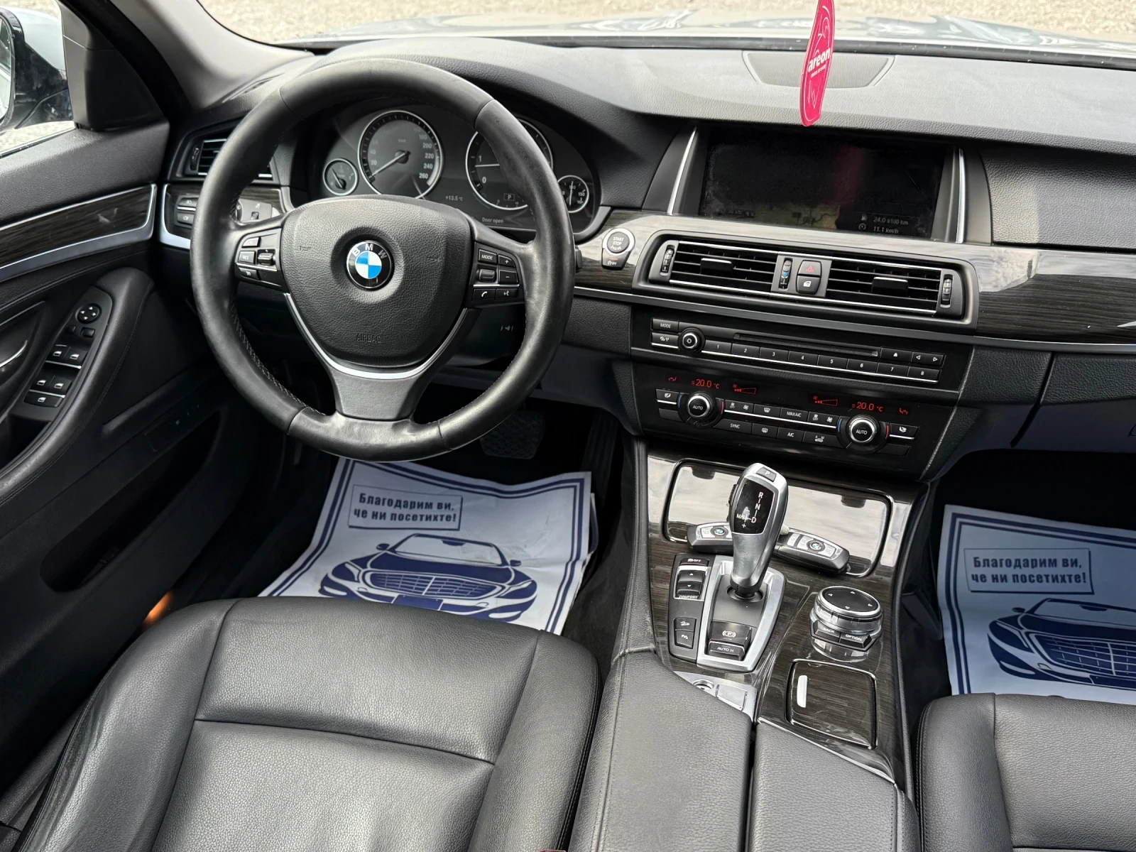 BMW 530 XD 258к.с * LUXURY* * Face-Lift*  - изображение 10