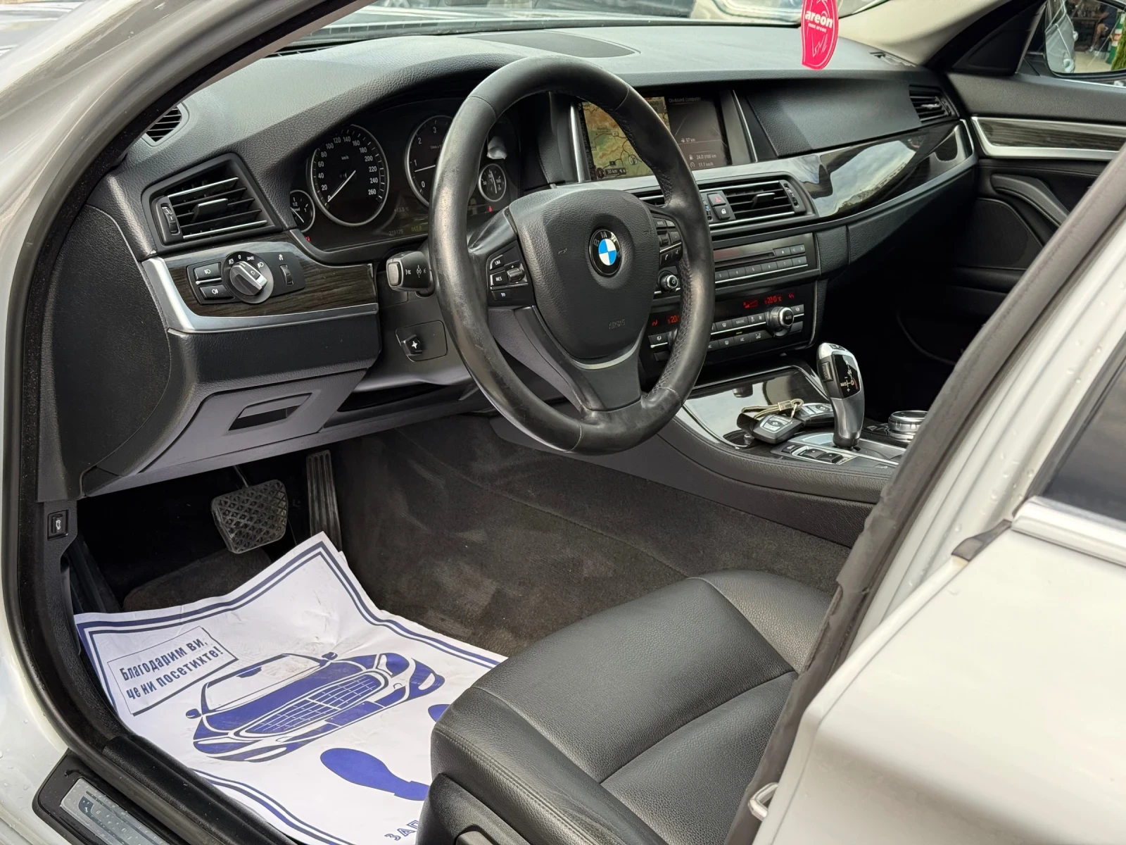 BMW 530 XD 258к.с * LUXURY* * Face-Lift*  - изображение 9