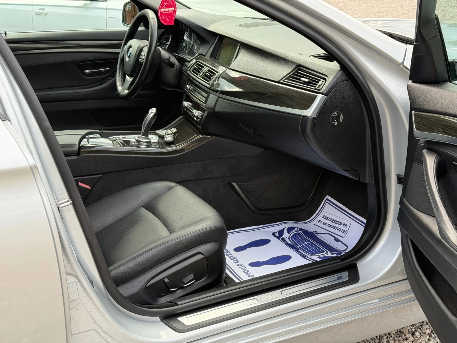 BMW 530 XD 258. * LUXURY* * Face-Lift*  | Mobile.bg   11