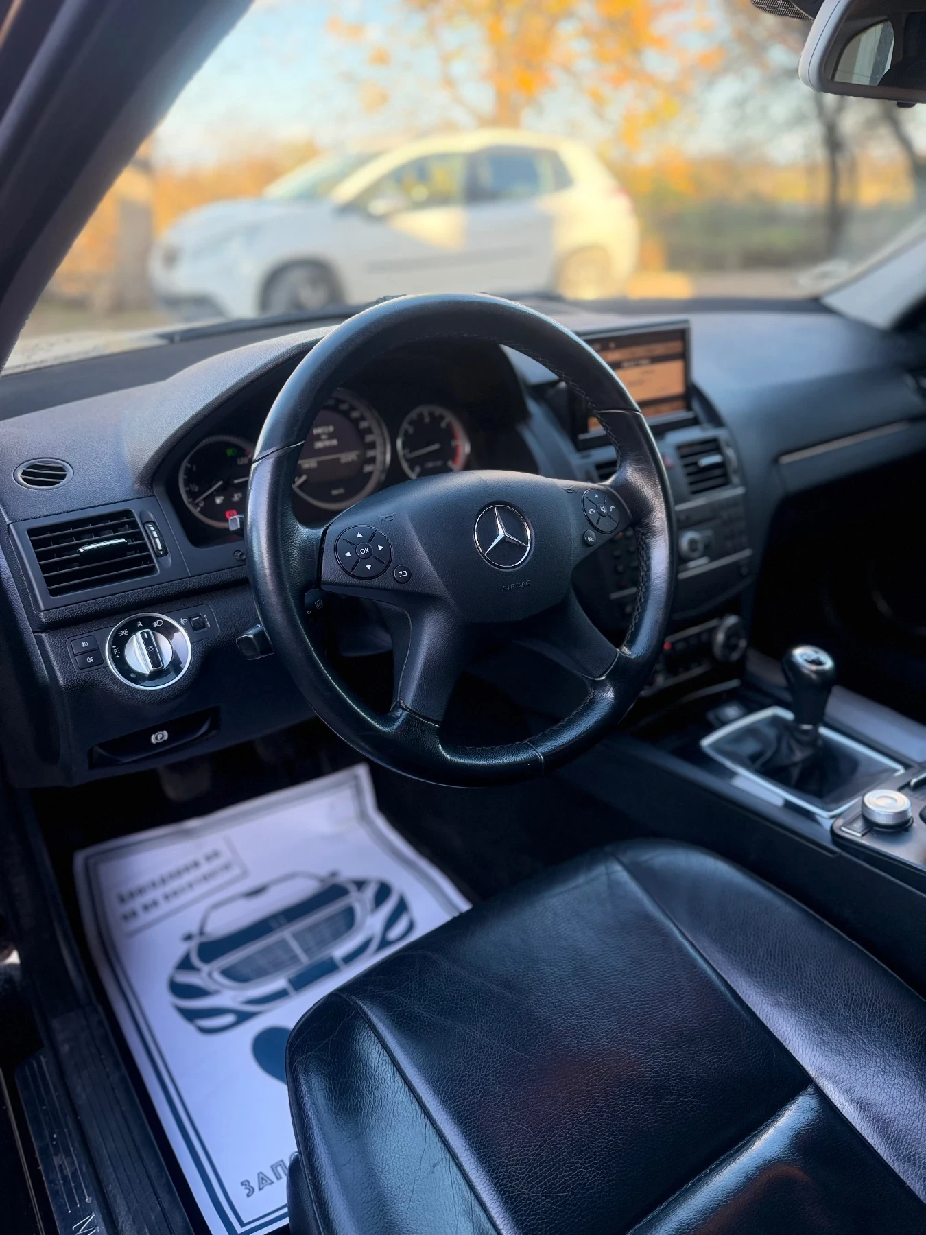 Mercedes-Benz C 200 2.2CDI/KOJA/PODGREV/KAMERA/ | Mobile.bg   7