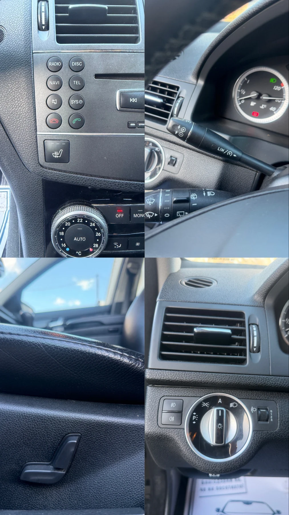 Mercedes-Benz C 200 2.2CDI/KOJA/PODGREV/KAMERA/ | Mobile.bg   15