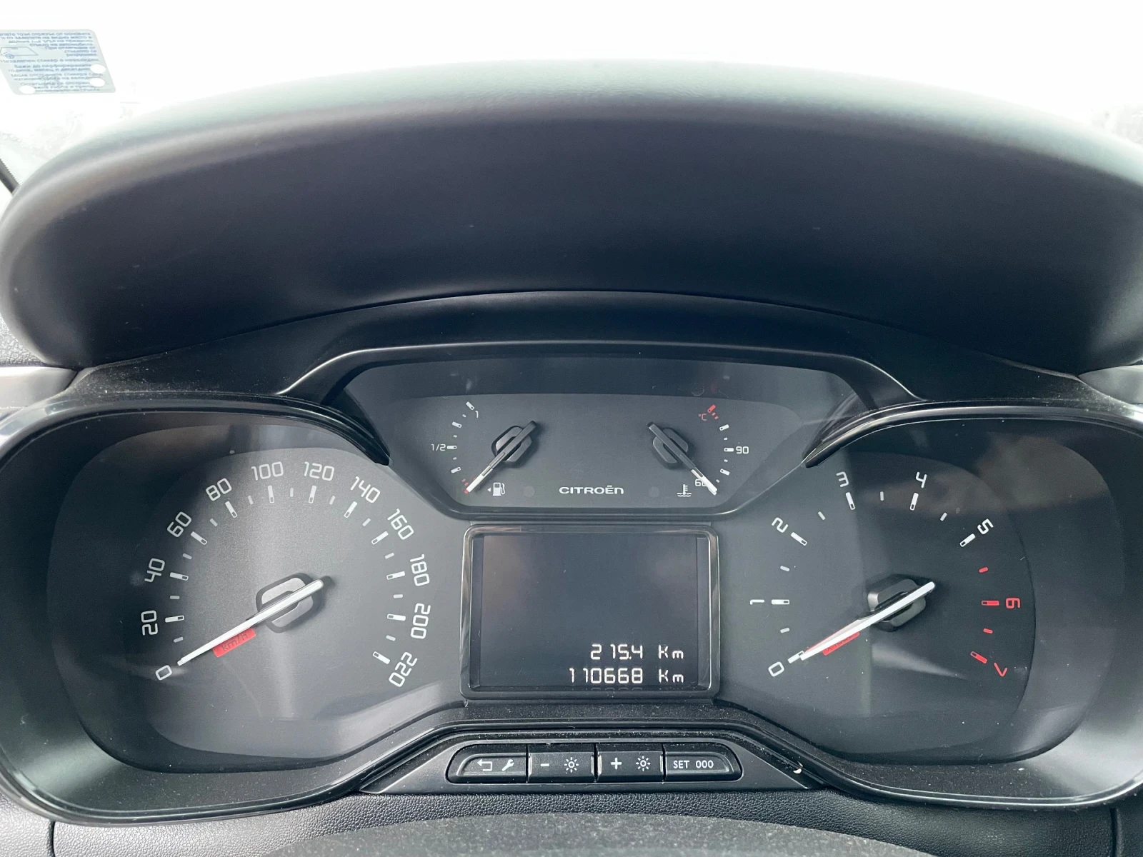 Citroen C3  2021�. 110, 000km, EURO6, 1.2 pure tech | Mobile.bg � ����������� 11