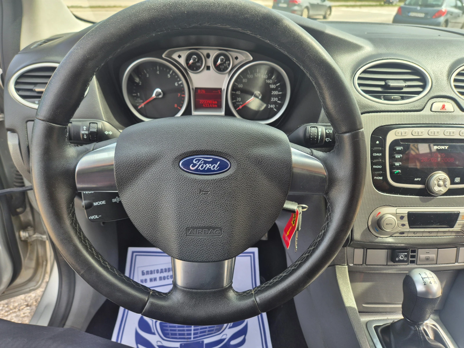 Ford Focus 1.6i GAS | Mobile.bg   14