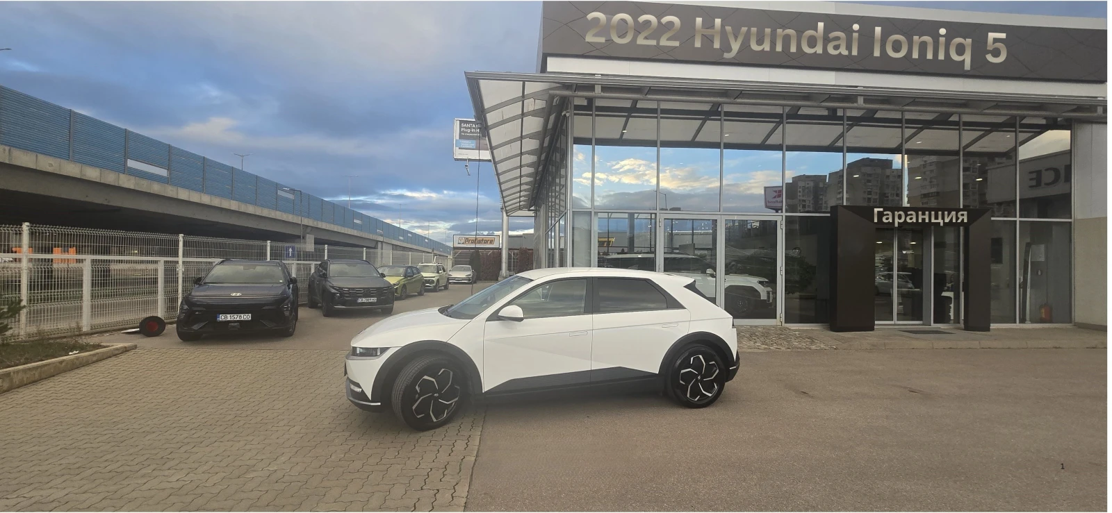 Hyundai Ioniq 5 58kWh* Гаранционна* SOH 100%* Серв.Книжка - изображение 5