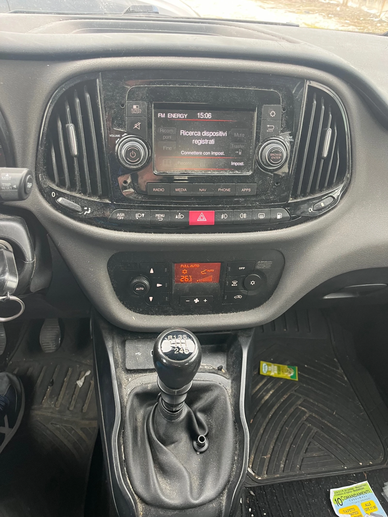 Fiat Doblo 1.4 Turbo Kamera  | Mobile.bg � ����������� 7