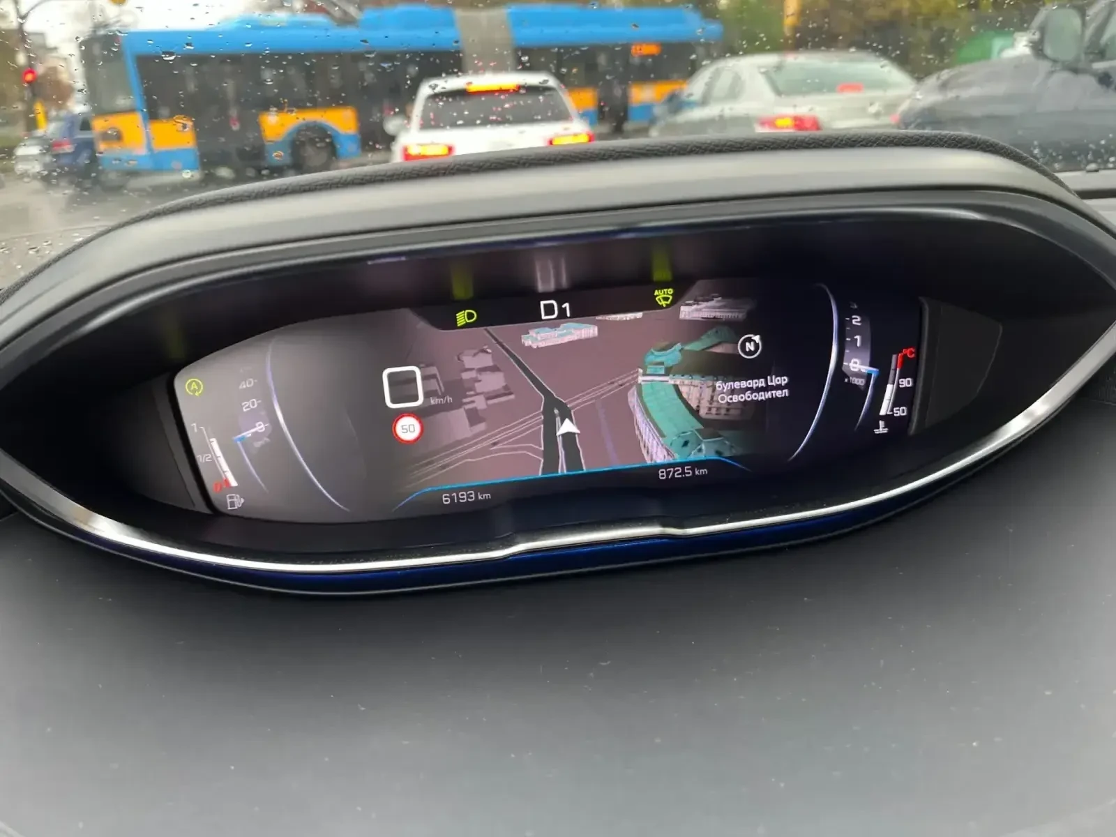 Peugeot 3008 New Line Up ALLURE PACK 1.5 BlueHDi 130 S&S EAT8 E - изображение 7