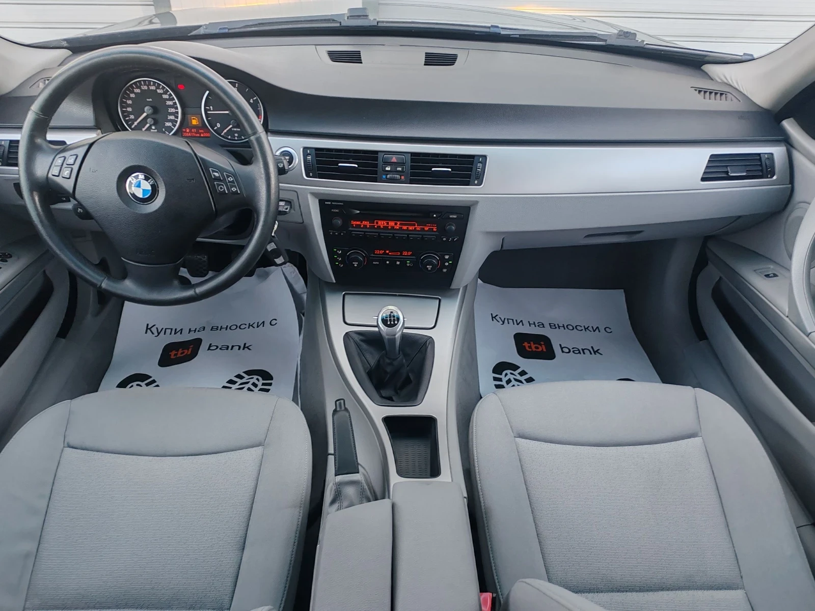 BMW 320 2.0d 163kc, снимка 9 - Автомобили и джипове - 53828056