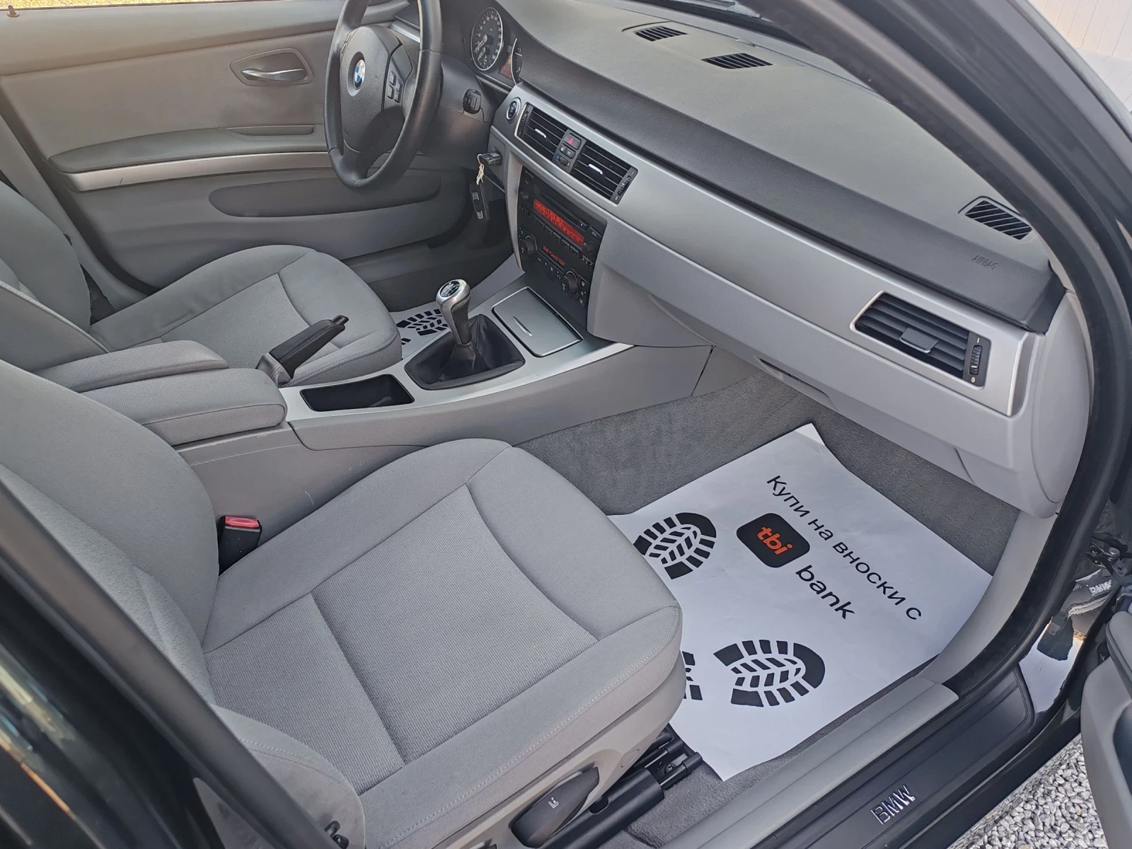 BMW 320 2.0d 163kc, снимка 10 - Автомобили и джипове - 53828056