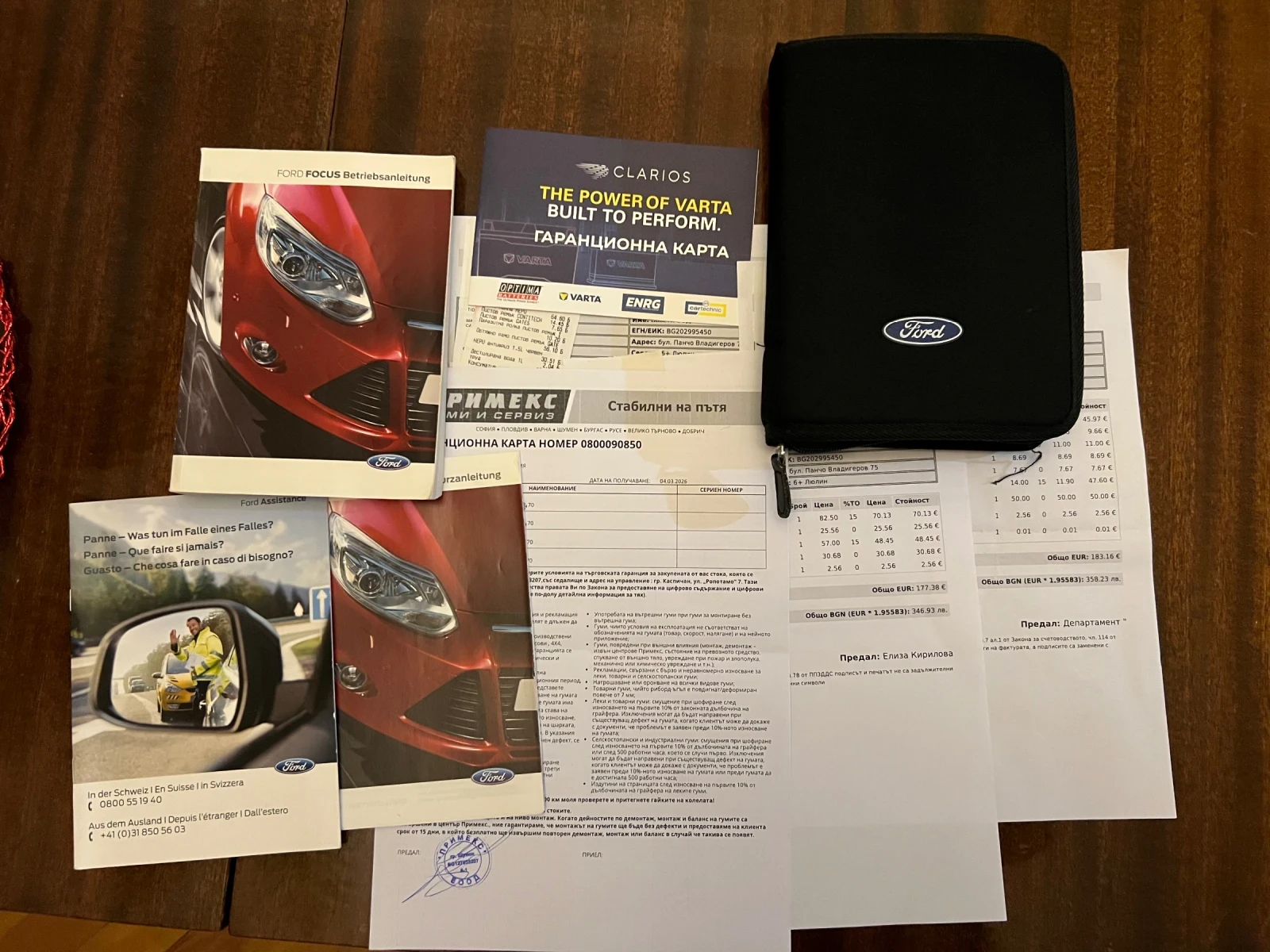 Ford Focus ST | Mobile.bg � ����������� 16