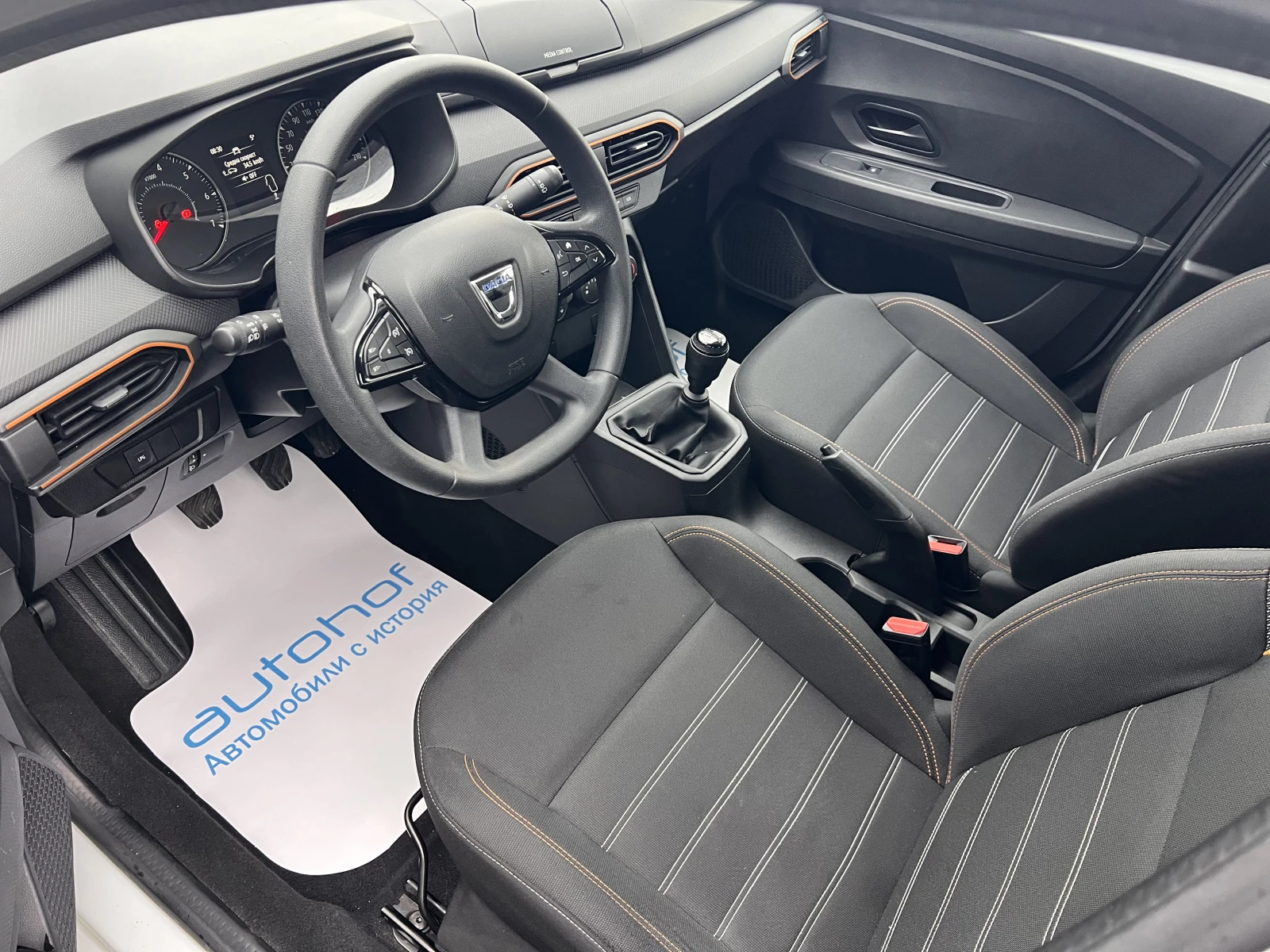 Dacia Sandero STEPWAY/1.OTCE/100K.C./6MT/LPG, снимка 6 - Автомобили и джипове - 54056284