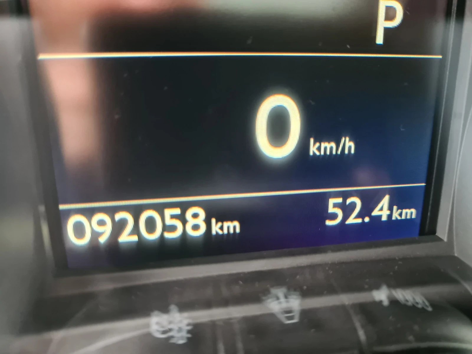 Peugeot 2008 1.2i 16V 110p.s CROSSWAY | Mobile.bg � ����������� 15