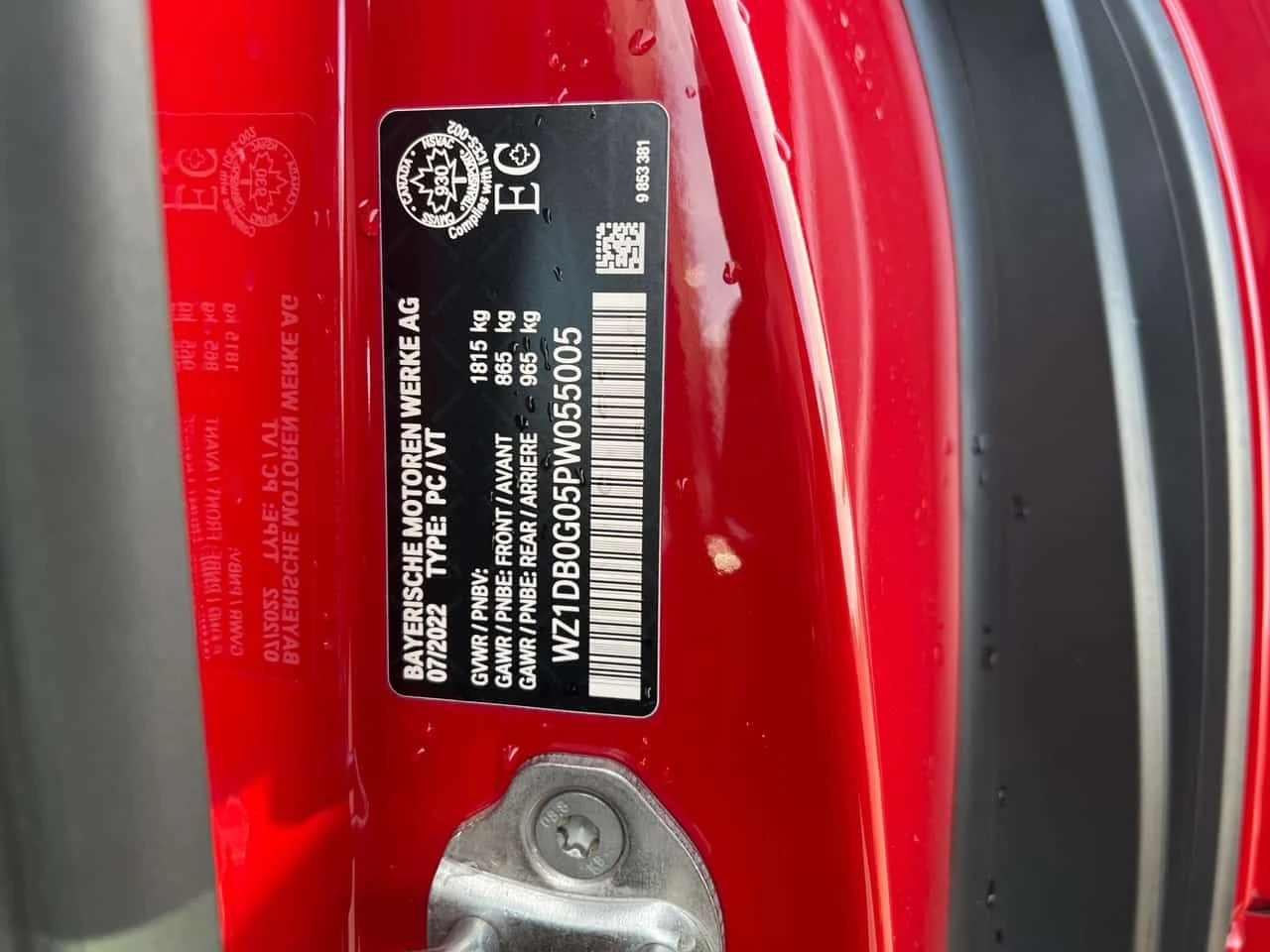 Toyota Supra * Coupe * CARFAX * �������� * KEYLESS | Mobile.bg � ����������� 11