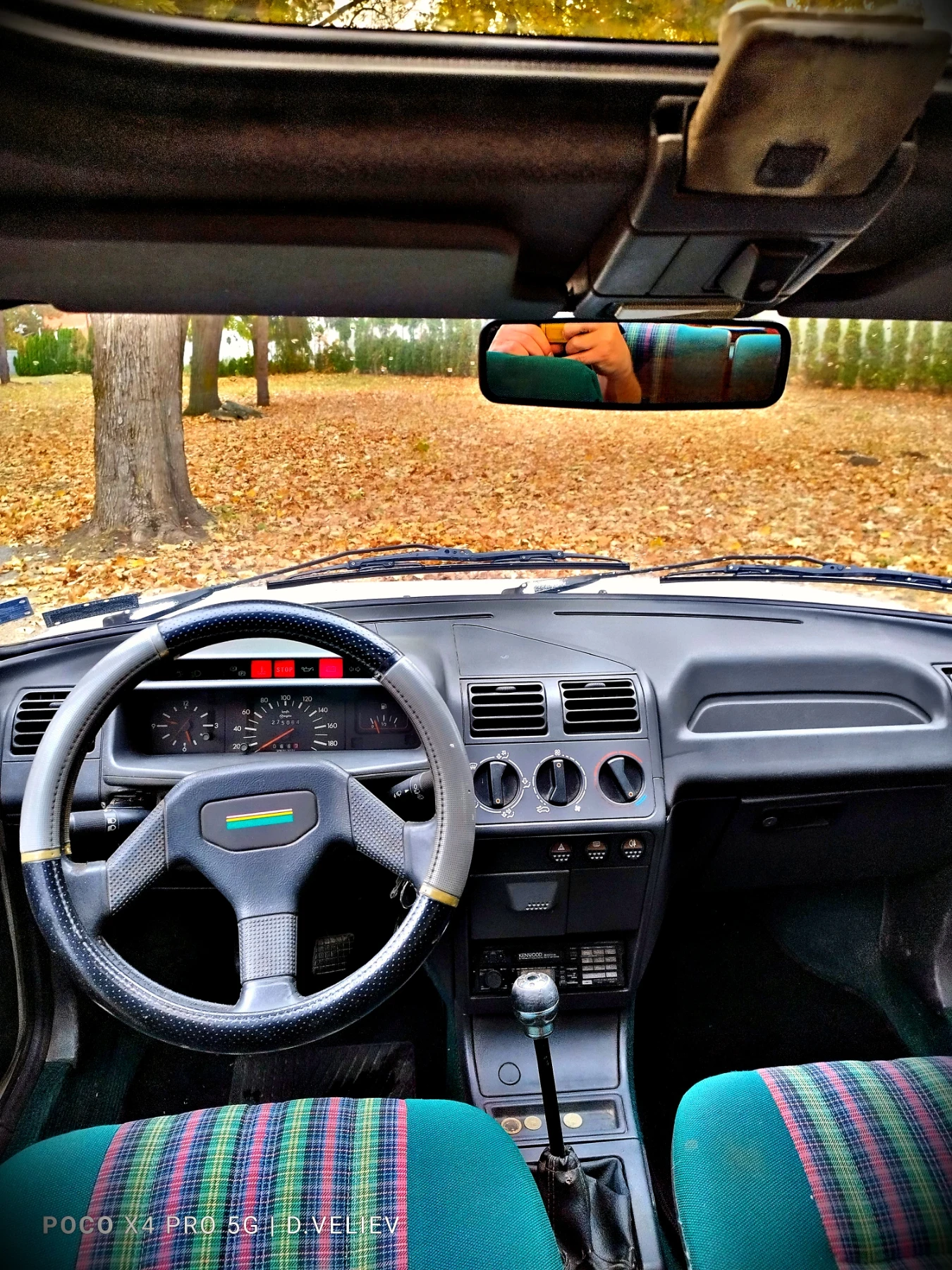 Peugeot 205 Green Line 1.4, снимка 10 - Автомобили и джипове - 54904552