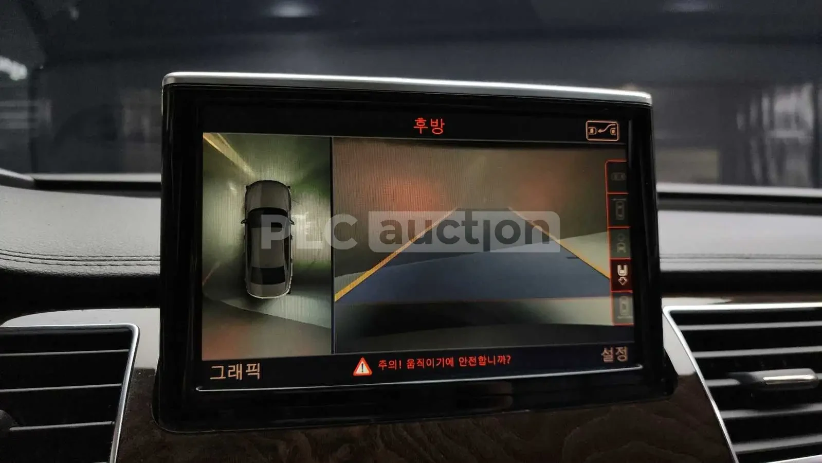 Audi A8 60TFSI !FULL! !УНИKAТ! HEAD-UP/360/EKPAHИ/, снимка 15 - Автомобили и джипове - 55065967