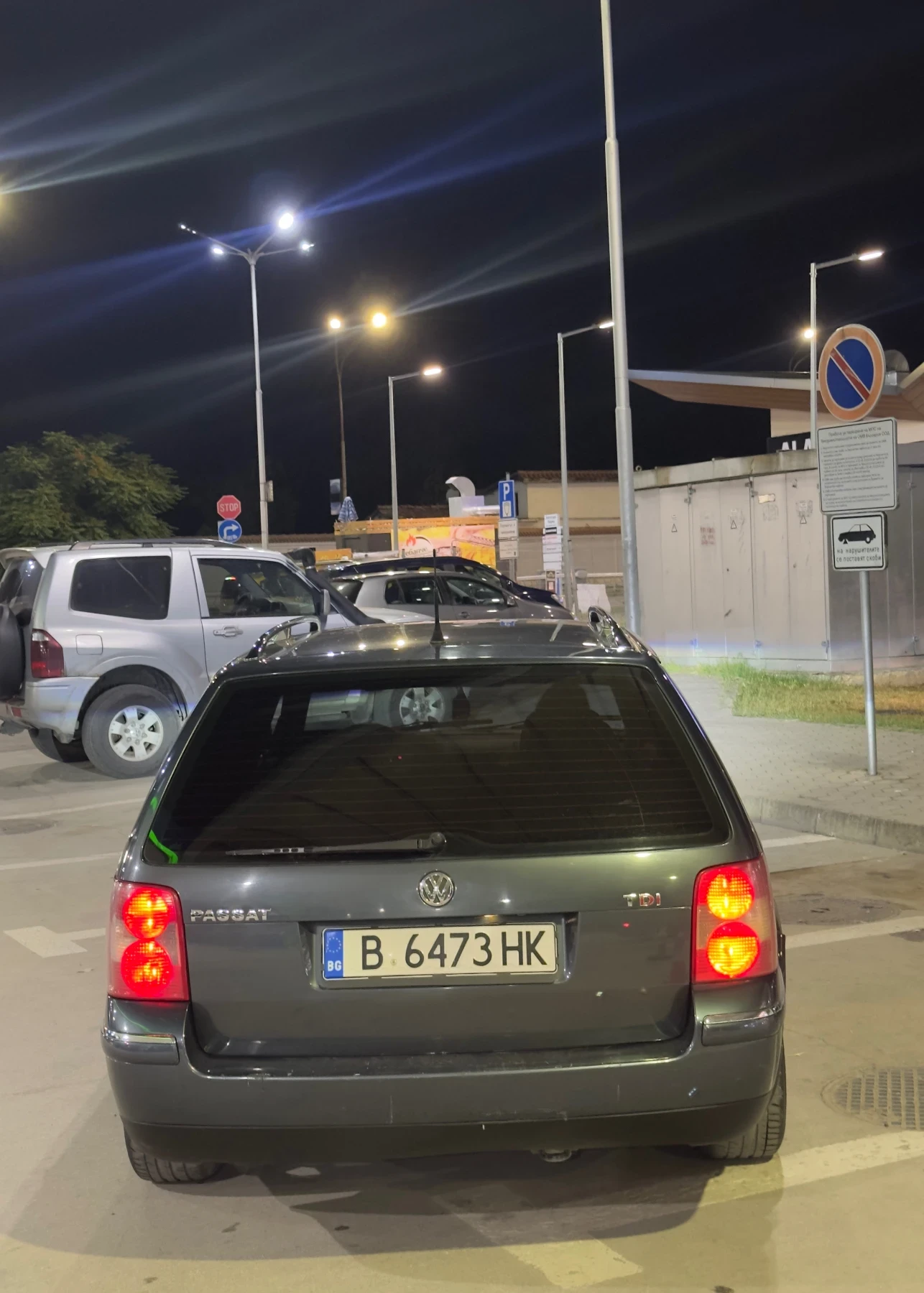 VW Passat 1.9TDI Highline, снимка 5 - Автомобили и джипове - 55211875