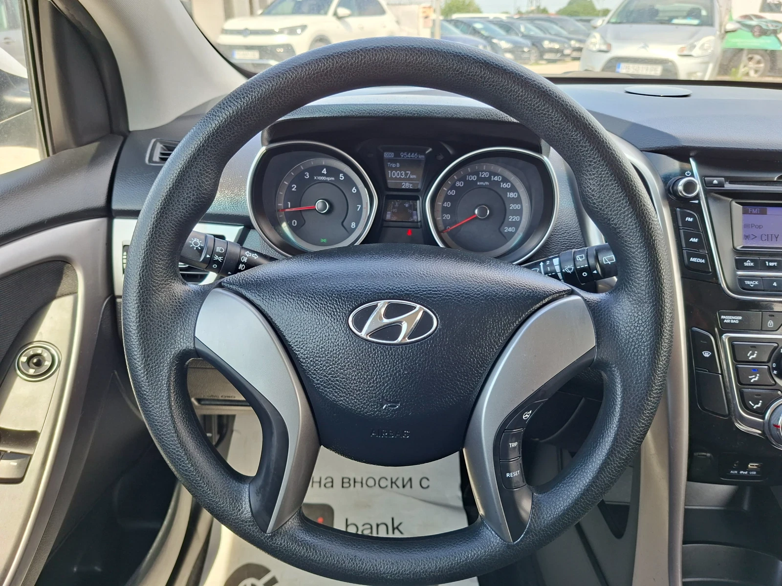 Hyundai I30 95000��-1.4i-6��-100�� | Mobile.bg � ����������� 8