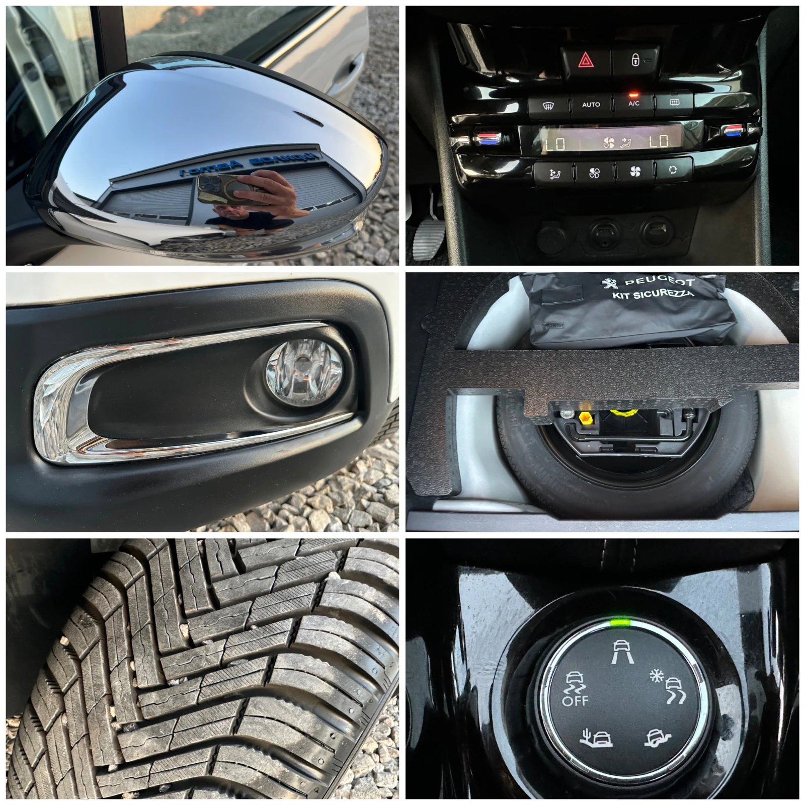 Peugeot 2008 1.6HDI ALLURE ТОП СЪСТОЯНИЕ, снимка 15 - Автомобили и джипове - 55581694