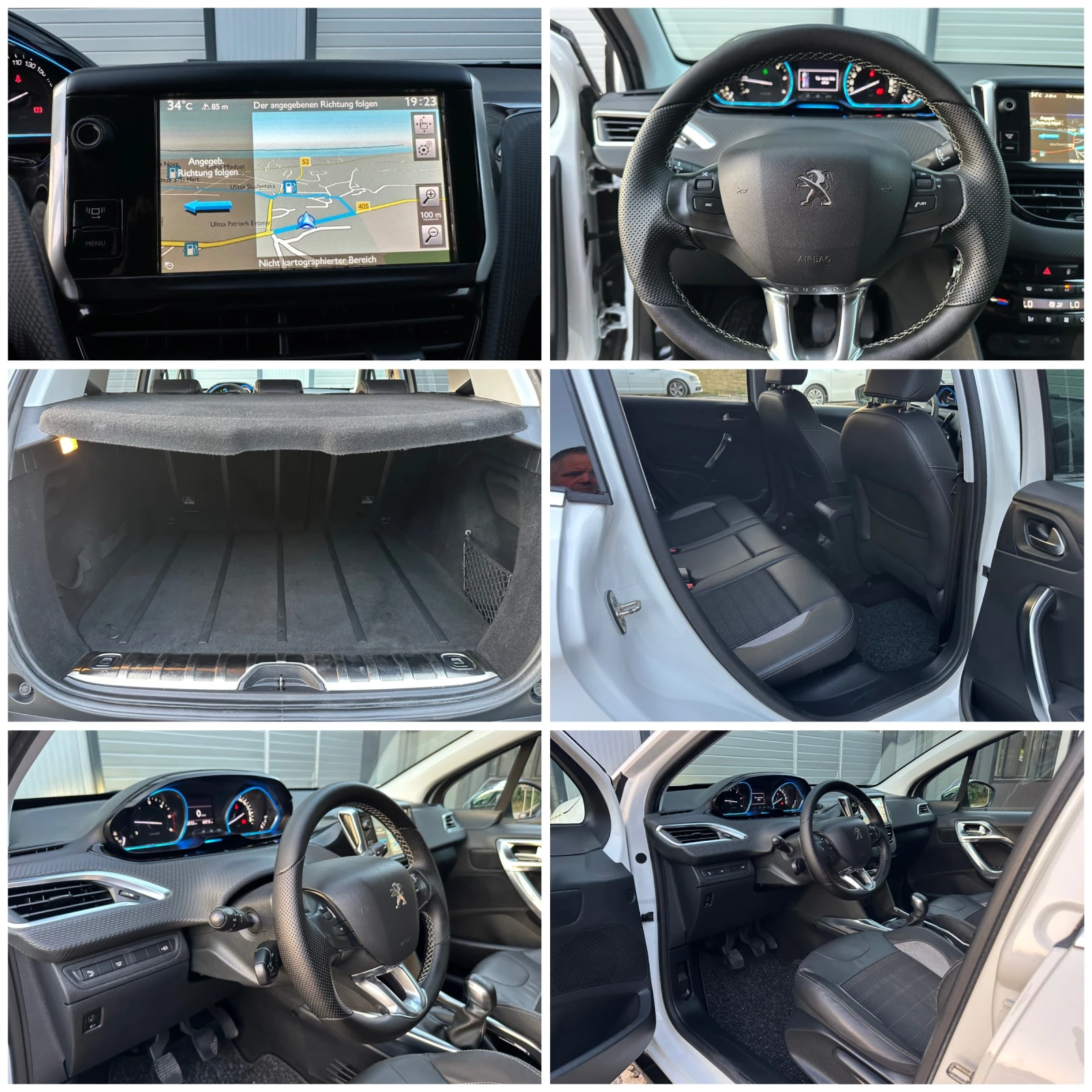 Peugeot 2008 1.6HDI ALLURE ТОП СЪСТОЯНИЕ, снимка 17 - Автомобили и джипове - 55581694