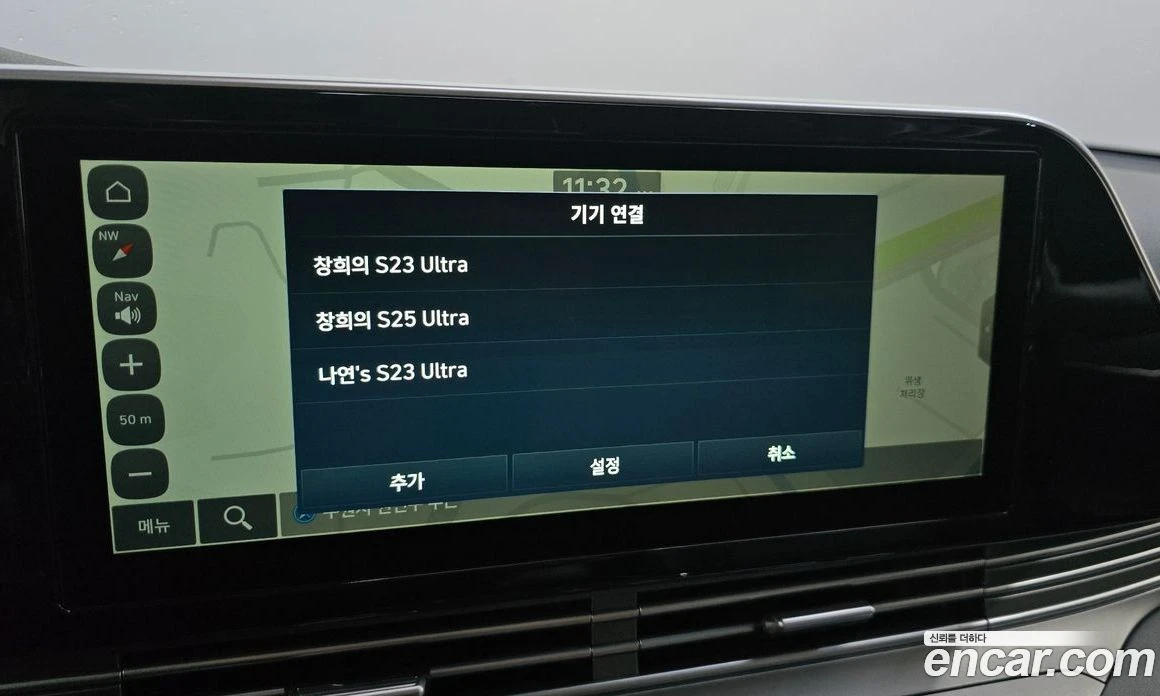 Hyundai Grandeur 2.5 Premium Choice, снимка 15 - Автомобили и джипове - 56024651