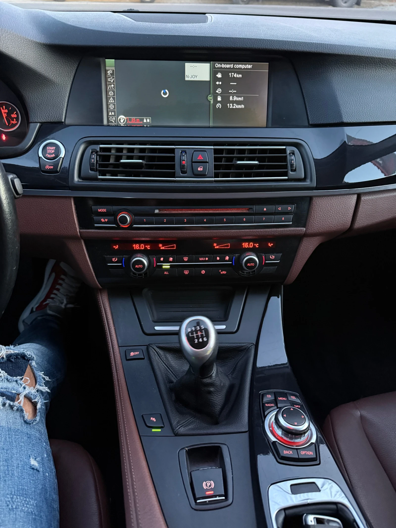 BMW 520 2.0 D , снимка 15 - Автомобили и джипове - 56443253