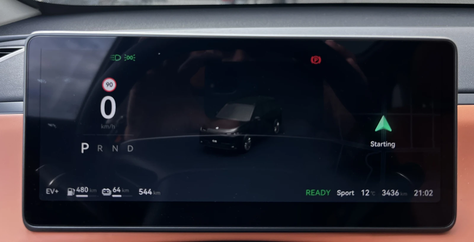 Leapmotor C10 REEV, снимка 15 - Автомобили и джипове - 56512590