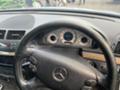 Mercedes-Benz E 220 Е220 фейс646 на части, снимка 8 - Автомобили и джипове - 26693573