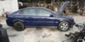 Opel Vectra 2.2, снимка 4